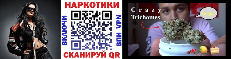 Купить наркотик аптеки Ноябрьск ГАШИШ Cocaine МЕФ Псилоцибиновые грибы Бошки Шишки А ПВП