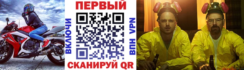 Amphetamine 98%  это какой сайт  Ноябрьск  закладка 