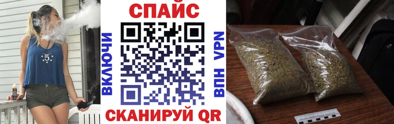Бутират BDO 33% Ноябрьск