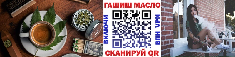 Cannafood конопля Ноябрьск