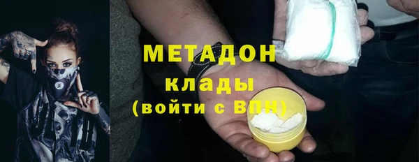 прущая мука Аркадак