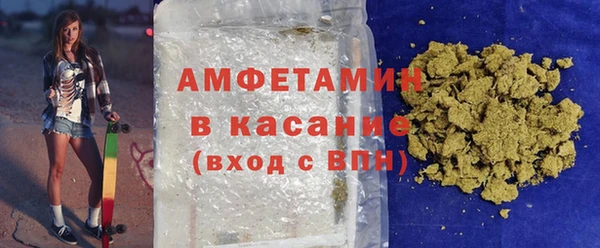 индика Армянск