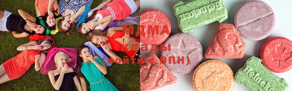 индика Армянск