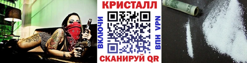 даркнет сайт  OMG ссылки  Метамфетамин Декстрометамфетамин 99.9%  Ноябрьск 