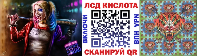 Марки NBOMe 1,5мг  Ноябрьск 